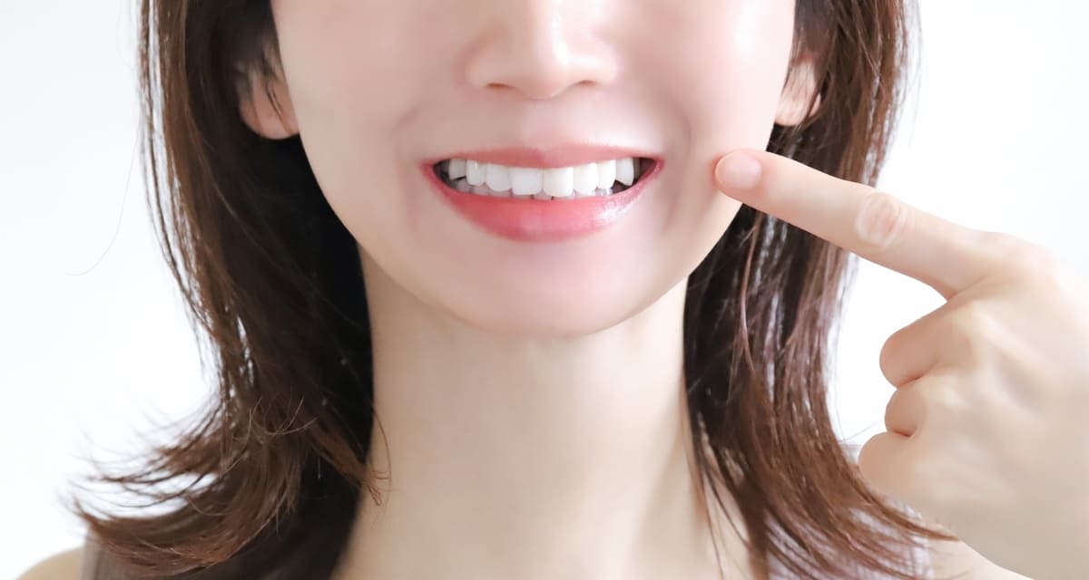 dentist-whitening_thumbnail